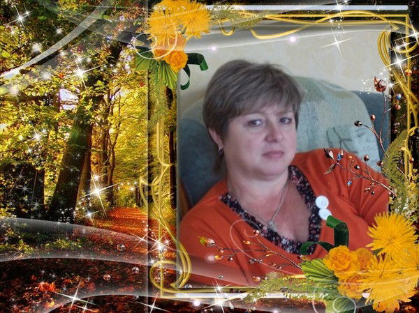 Людмила Рудакова