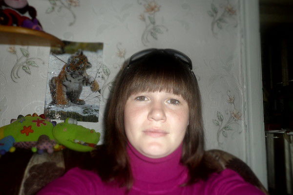 Елена Харина