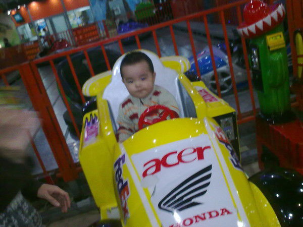 Ботакоз Оспанова