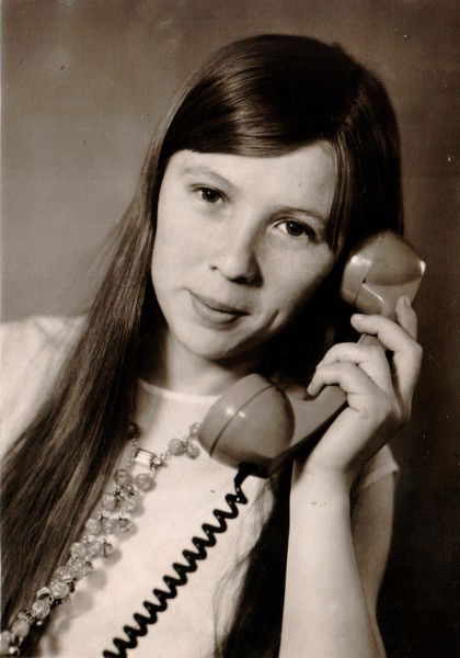 Ландыш Миронова