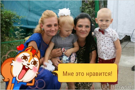 Анастасия Пакусина