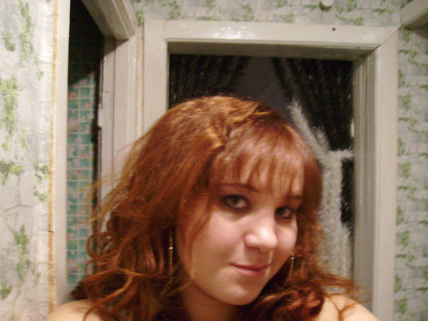 Алёна Дениченко