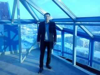 Жаркын Жаркын