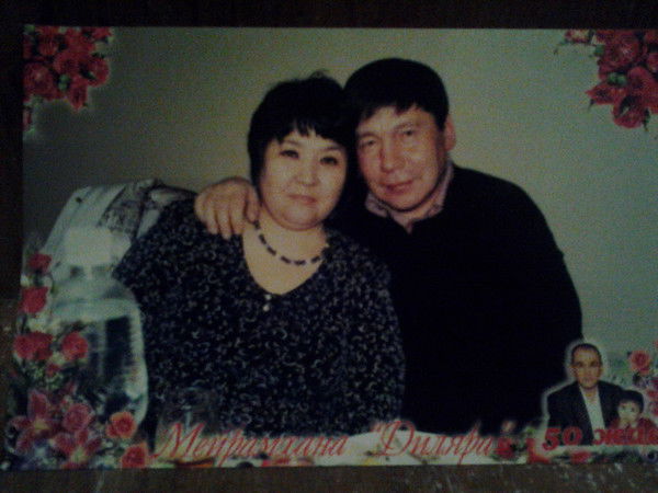 Светлана Оспанова