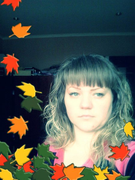 Яковлева О.в