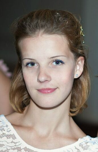 Надежда Барынина