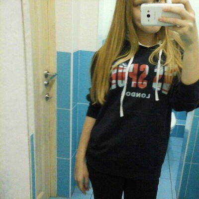 Валя Гридина