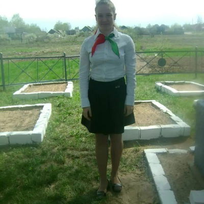 Кристина Дятлова