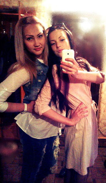 *виктория* *