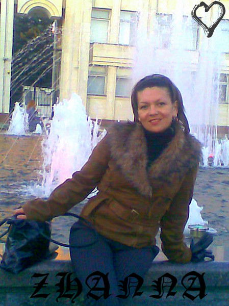 Жанна Сомова