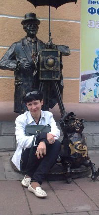 Алла Маханькова