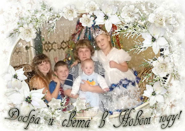 Марина Чистова