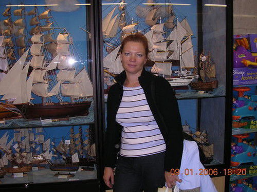 Татьяна Сергеева