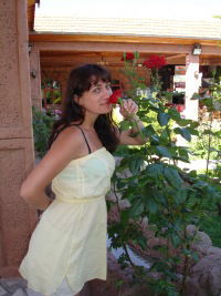 Людмила Орлова