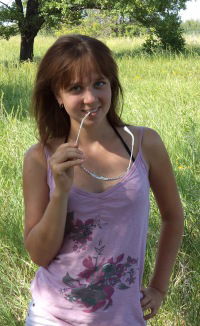 Ангелина Ерофеева