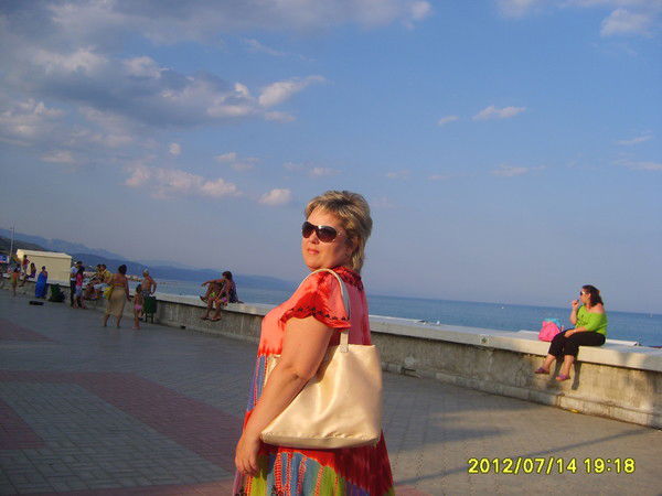 Ирина Москвичева