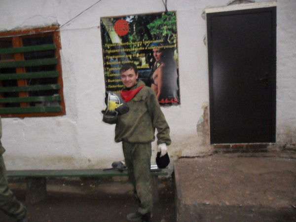 Салахов Ильнур