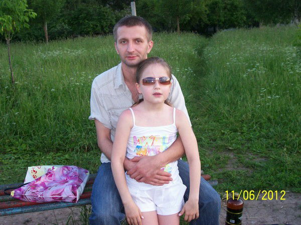 Ольга Захарова