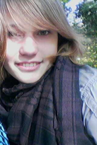 Юля Усаченко