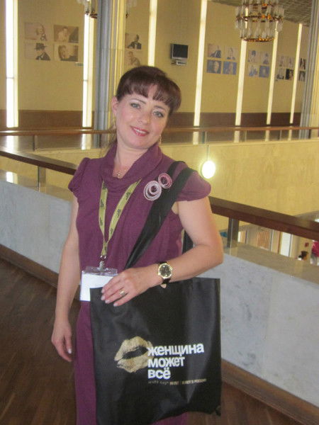 Елена Маслова