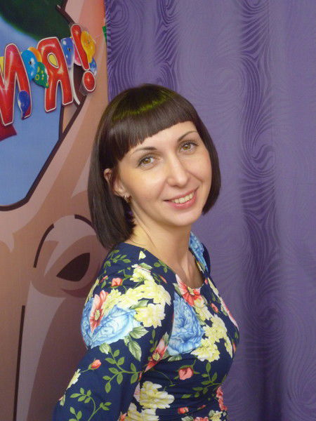 Анастасия Сергеевна