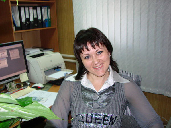 Александра Кучерина