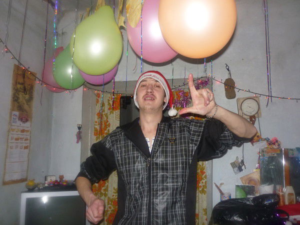 Василий Футько