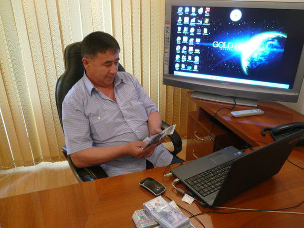 Берик Зейнолаевич