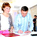 Вера Бучина