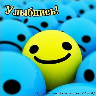 Екатерина Громыко