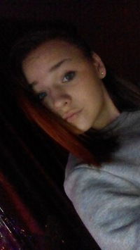 Анастасия Романова