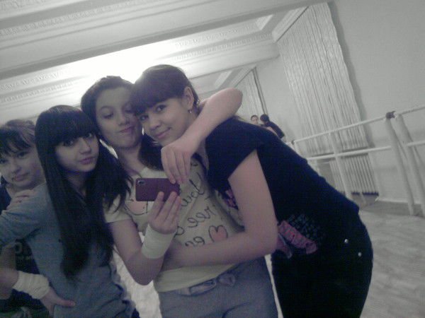 Таня Розова