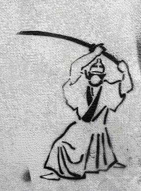 Вано Негрузин