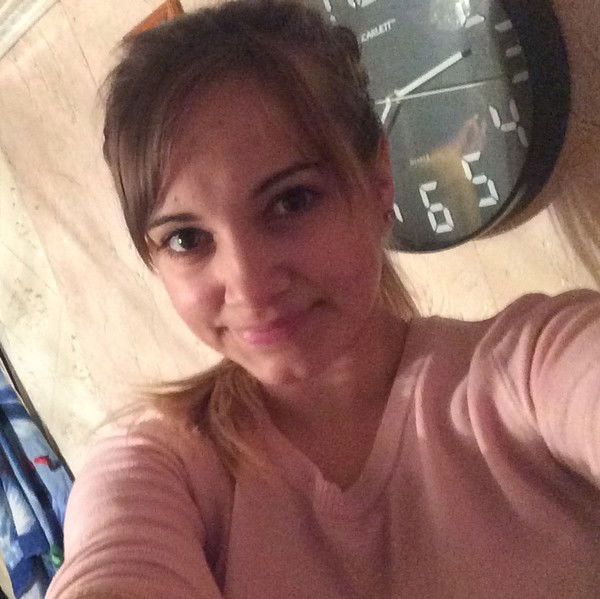 Екатерина Ершова