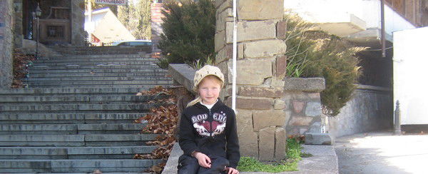 Лиза Егорова