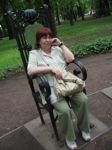 Людмила Бушанова