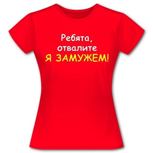 Алена Байлыева