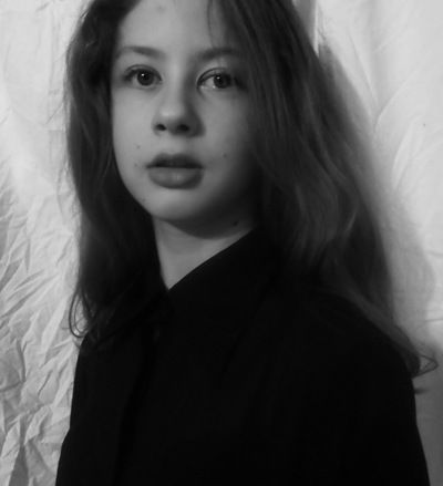 Кристина Маринич