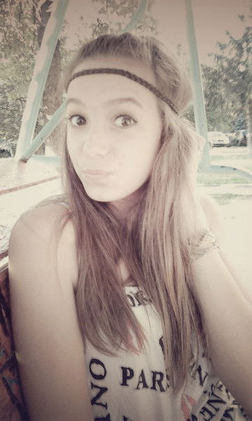 Катя Березнай