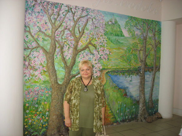 Ильина Евгения