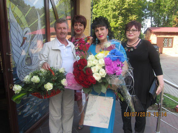 Лиана Кочарян