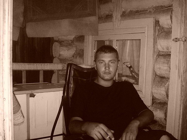 Александр Б