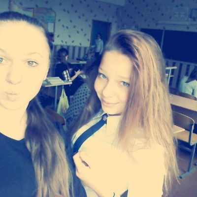 Виталина Корнийчук