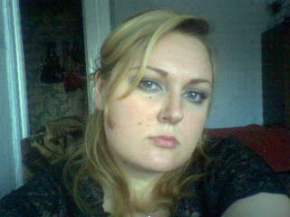 Светлана Мосина