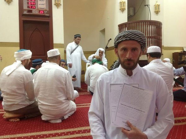 Ононон Ононон