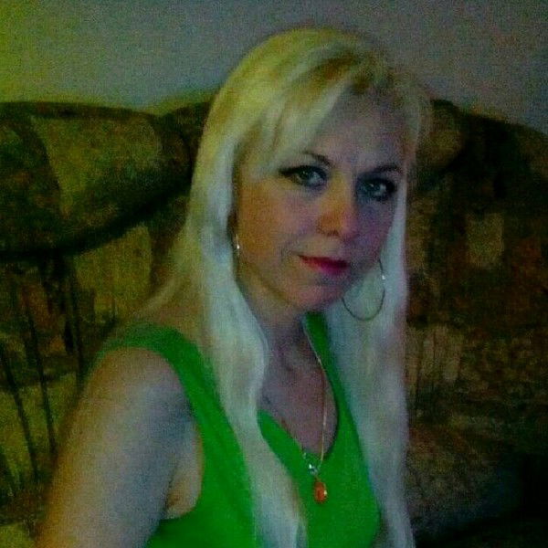 Юлия Губина