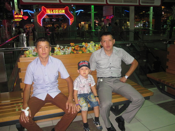 Амир Бейсенбай