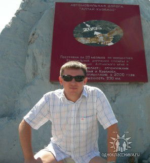 Евгений Ланцов