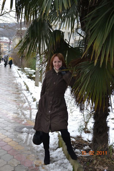 Екатерина Митенёва