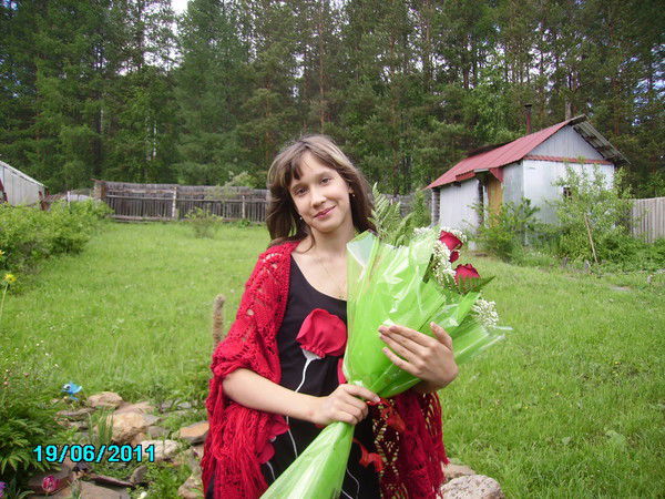 Ангелина Хайритдинова